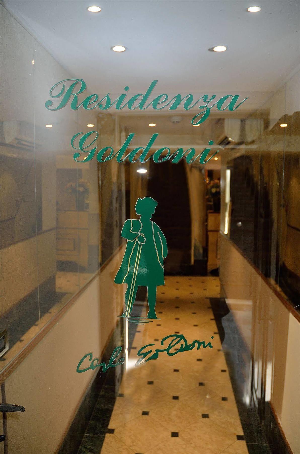 Residenza Goldoni Frühstückspension 3*