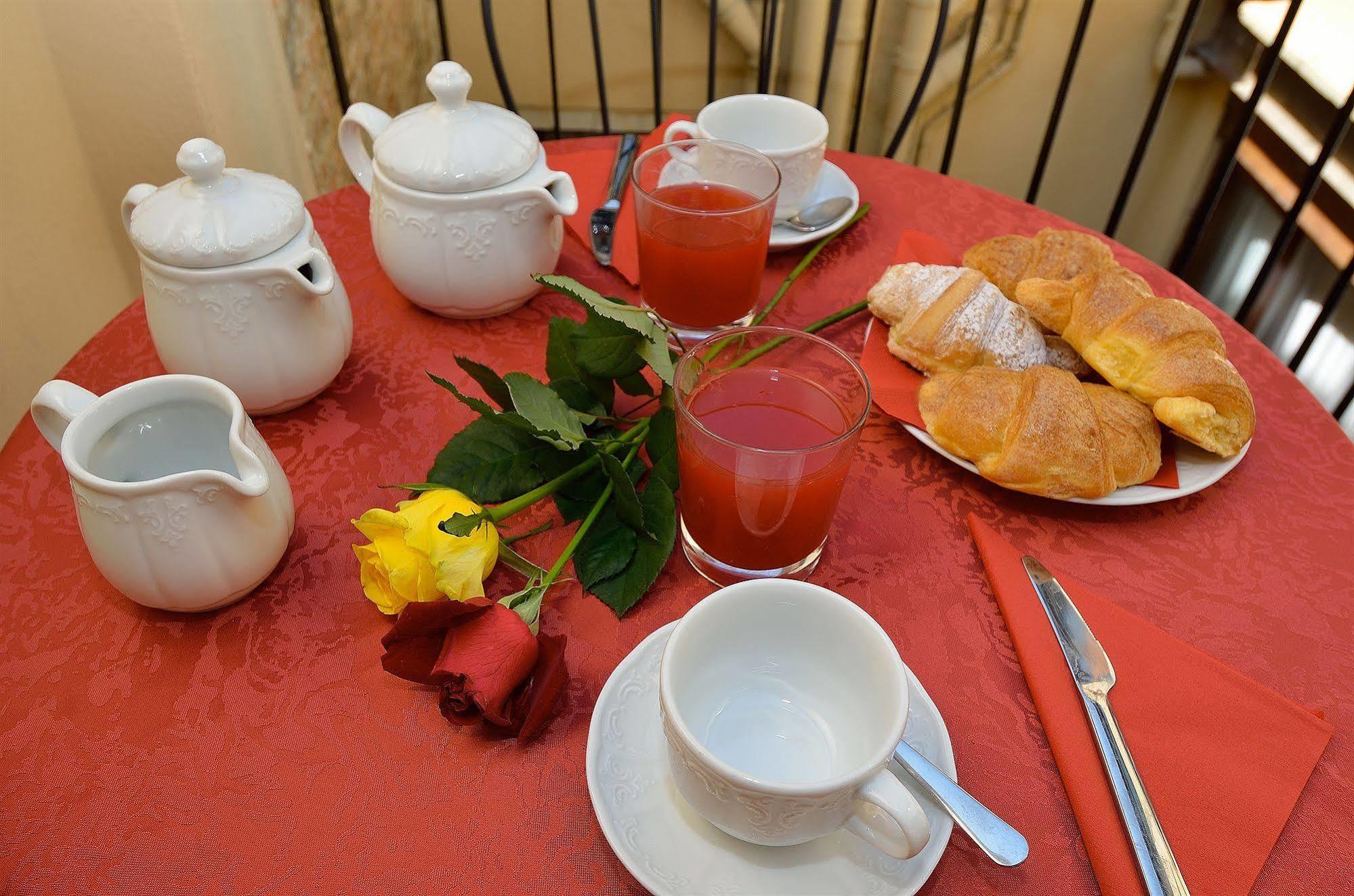 Residenza Goldoni Frühstückspension 3*